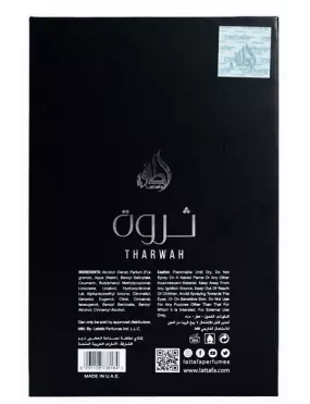 Lattafa Pride Tharwah Silver EDP 100ml