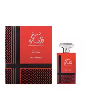 Swiss Arabian Shumoukh Al Ghutra EDP 100ml