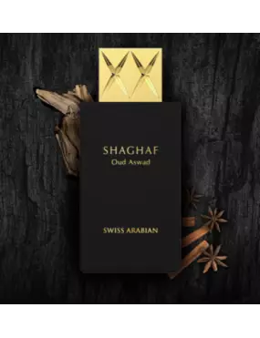 Swiss Arabian Shaghaf Oud Aswad EDP 75ml