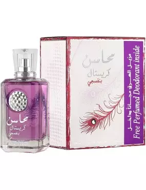 Lattafa Mahasin Crystal Violet EDP 100ml