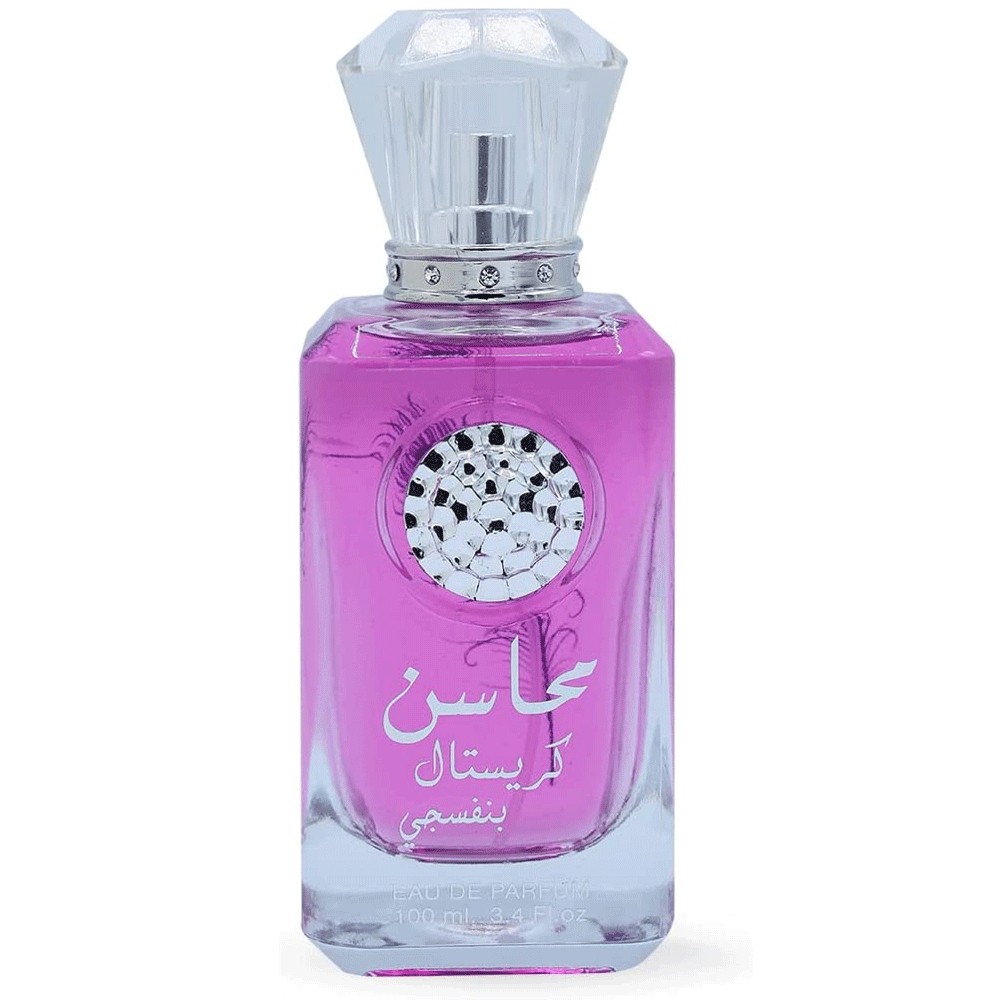 Lattafa Mahasin Crystal Violet EDP 100ml