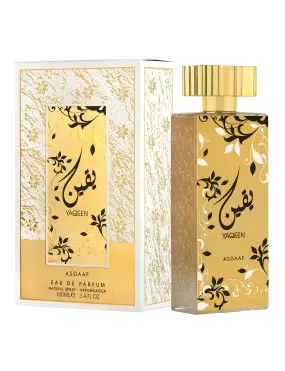 Lattafa Yaqeen EDP 100ml