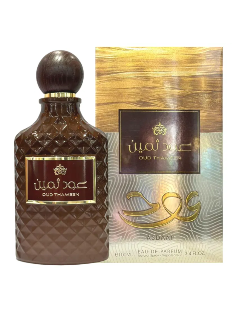 Lattafa discount oud aswad