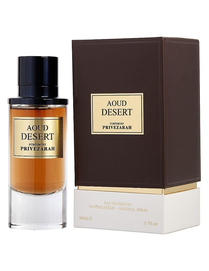 Paris Corner Wild and Tobacco Emir EDP 75ml