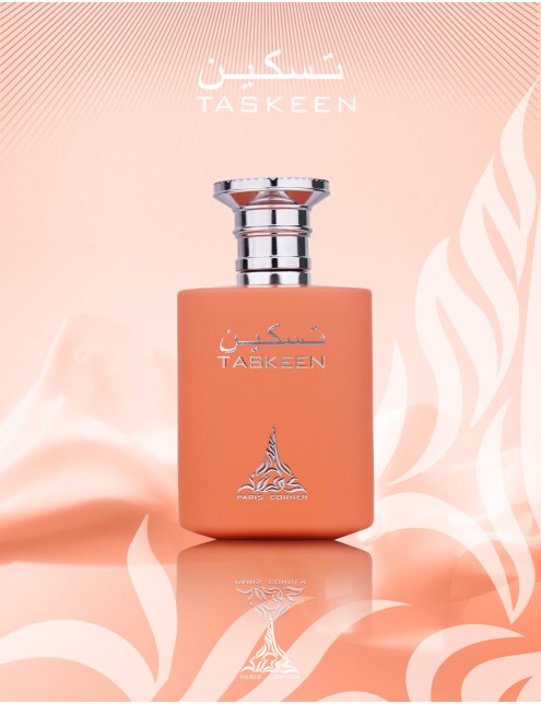 Paris Corner Taskeen EDP 100ml