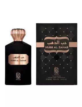 Nylaa Hubb Al Zahab EDP 100ml