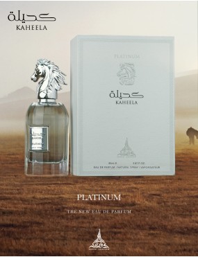 Paris Corner Kaheela Platinum EDP 85ml