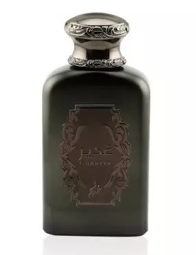 Anteprima offerta Khadlaj Ghadeer Silver EDP...