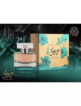 Ard Al Zaafaran Baini Wa Bainak EDP 100ml