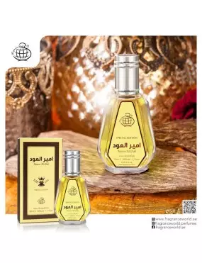 Anteprima offerta Fragrance World Ameer Al...