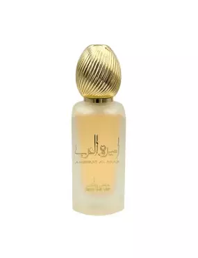 Asdaaf Ameerat Al Arab Gift Set