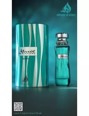 Athoor Al Alam Tanseeq Blue EDP 100ml