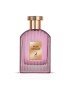 Maison Alhambra Rose Origami EDP 100ml