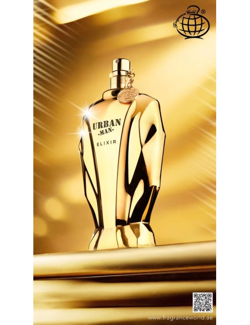 Fragrance World Urban Man Elixir EDP 90ml Fragrance World Urban Man Elixir EDP 90ml