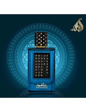 Athoor Al Alam Anaqeed Green EDP 100ml