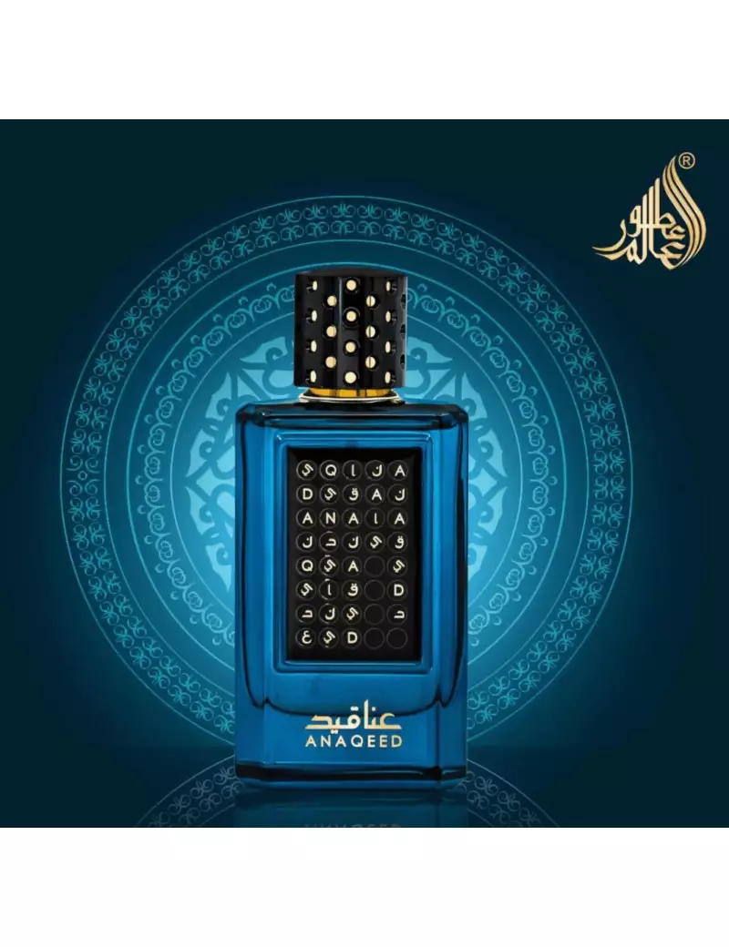 Athoor Al Alam Anaqeed Green EDP 100ml