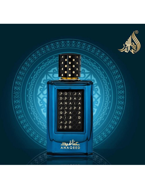 Athoor Al Alam Anaqeed Green EDP 100ml Athoor Al Alam Anaqeed Green EDP 100ml