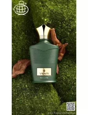 Fragrance World Venti Sublime EDP 100ml
