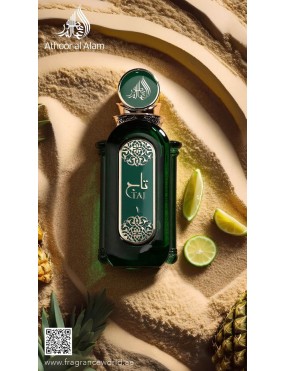 Athoor Al Alam Taj 1 EDP 90ml